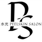 関東でスーパージェクションなら｜毛穴・クレーター・年齢肌改善｜水光ピールスキン