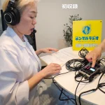 ラジオパーソナリティ_水光ピールスキンきょんあ